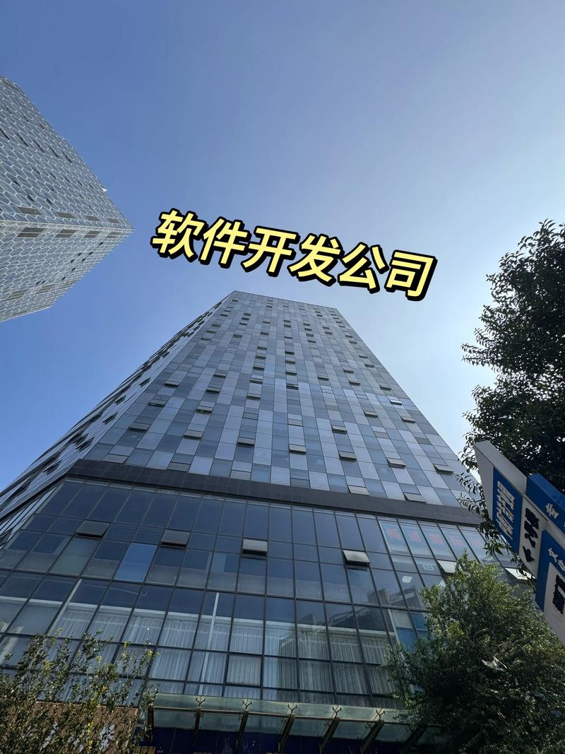 选购微信小程序制作的最佳指南